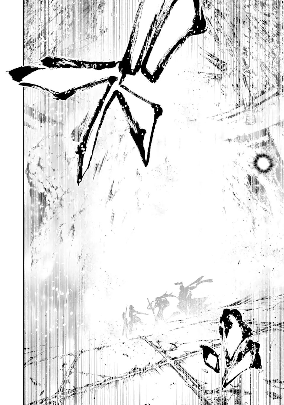 Goblin Slayer Gaiden 2: Tsubanari no Daikatana Chapter 42.3 2ページ