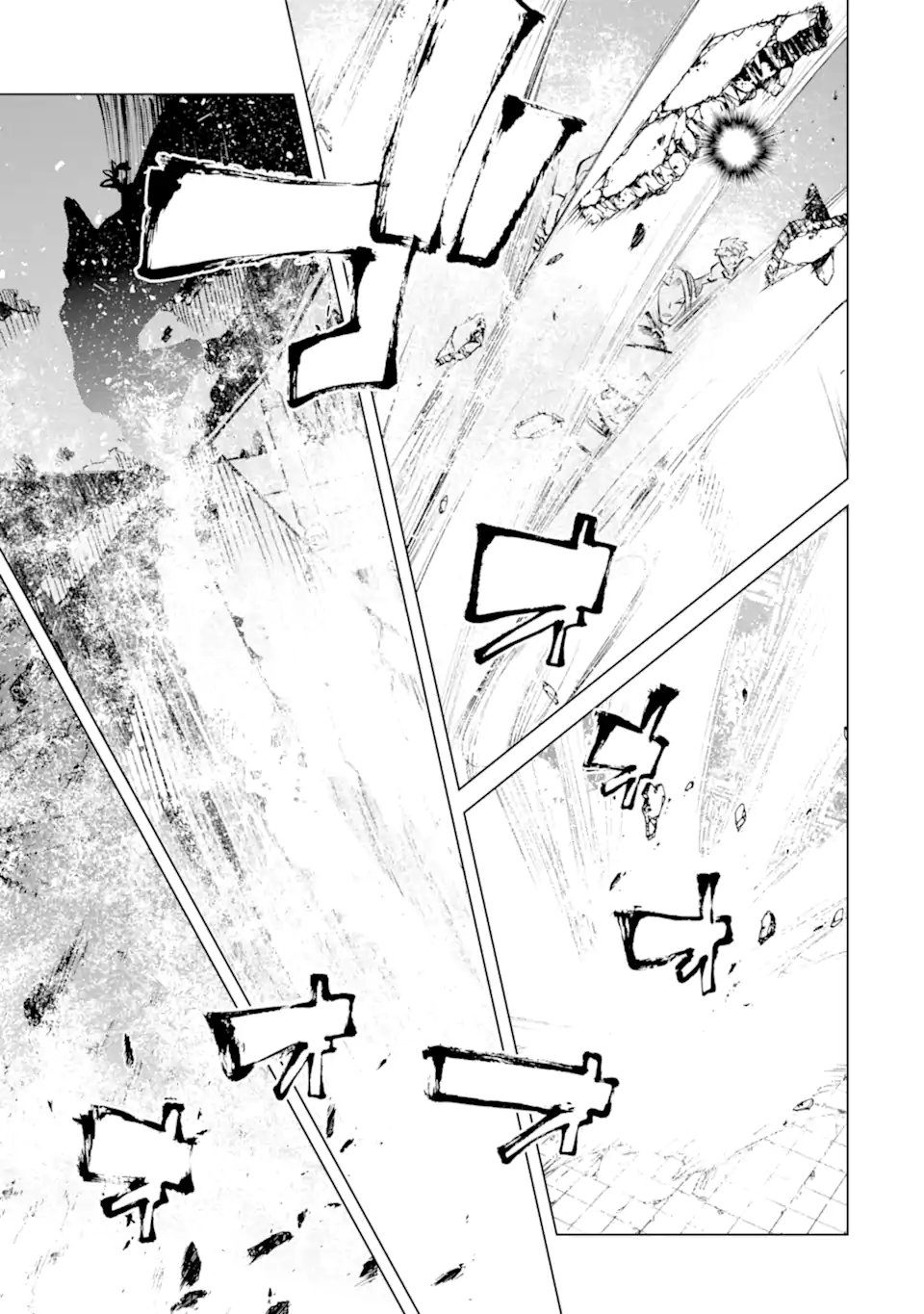 Goblin Slayer Gaiden 2: Tsubanari no Daikatana Chapter 42.3 3ページ