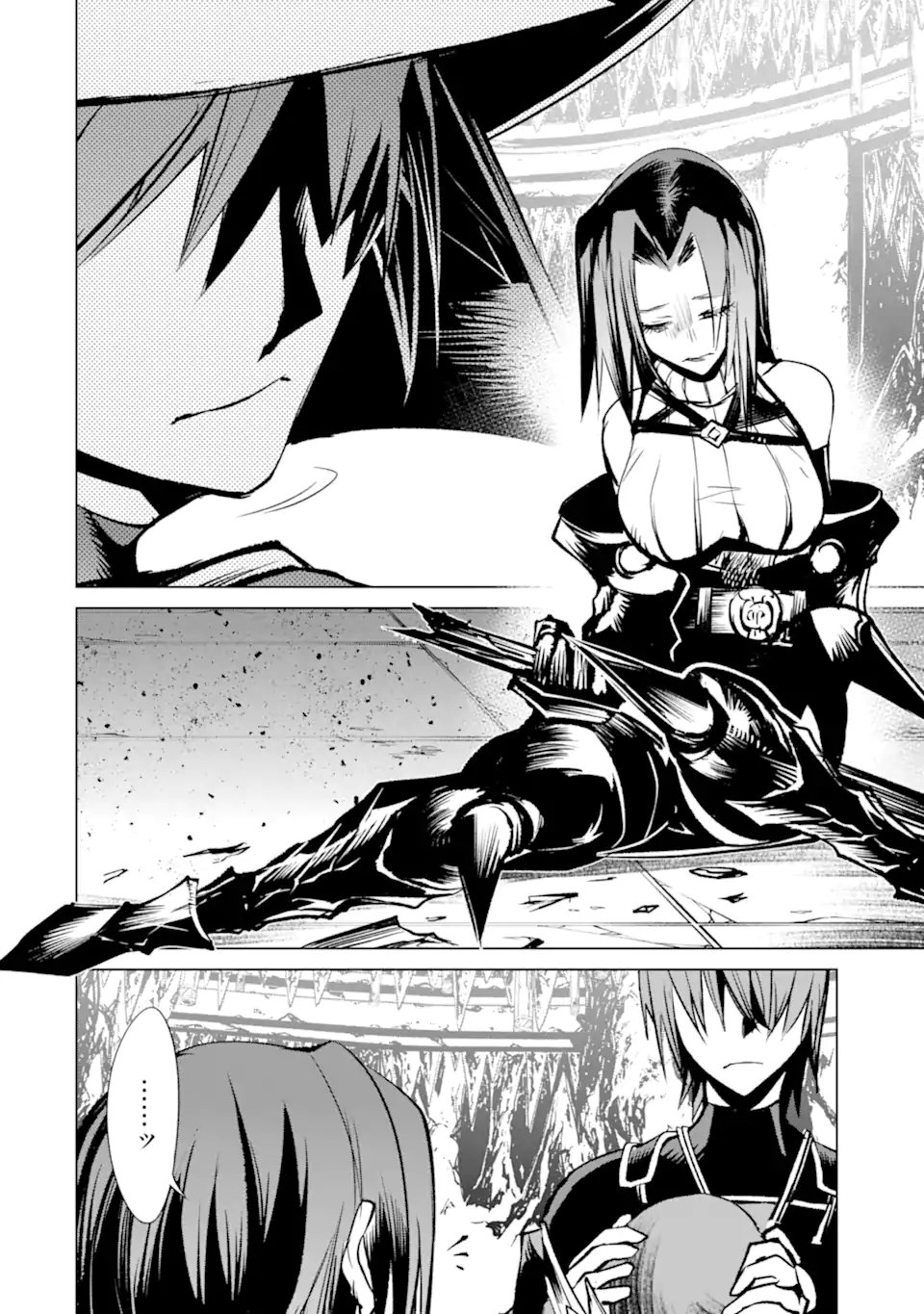 Goblin Slayer Gaiden 2: Tsubanari no Daikatana Chapter 43.1 14ページ