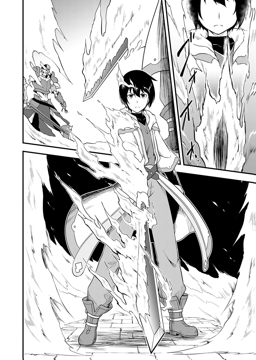 Tsuihousareta Reibashi, Eirei no Chikara wo Yadoshite Saikyou ni naru Chapter 1 34ページ