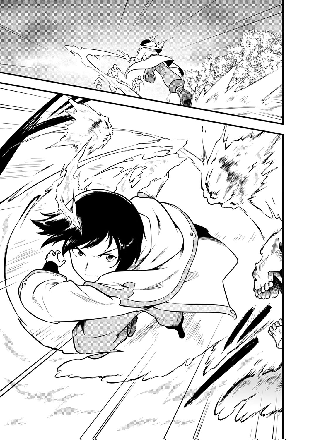 Tsuihousareta Reibashi, Eirei no Chikara wo Yadoshite Saikyou ni naru Chapter 2 33ページ