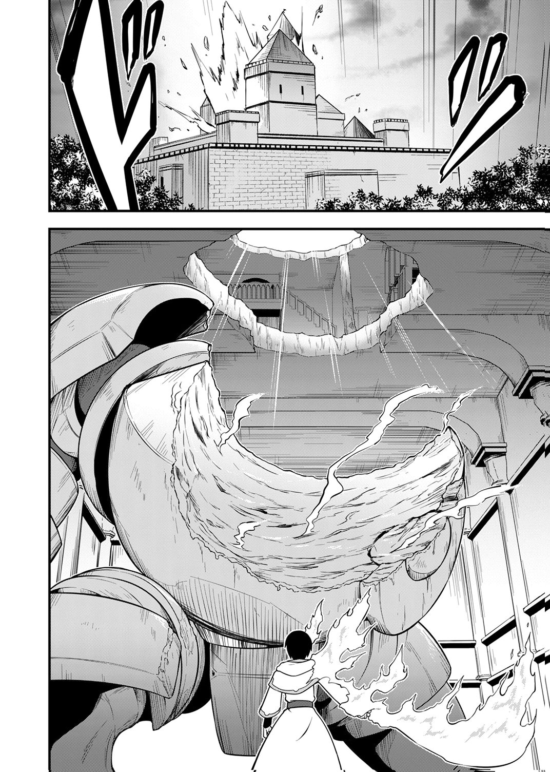 Tsuihousareta Reibashi, Eirei no Chikara wo Yadoshite Saikyou ni naru Chapter 3 28ページ