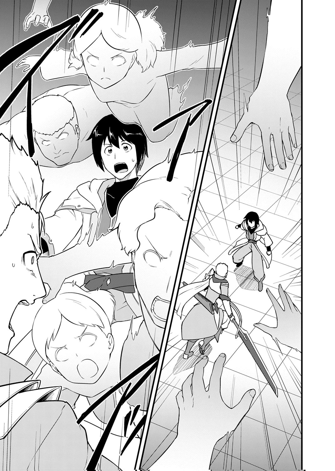 Tsuihousareta Reibashi, Eirei no Chikara wo Yadoshite Saikyou ni naru Chapter 4 15ページ