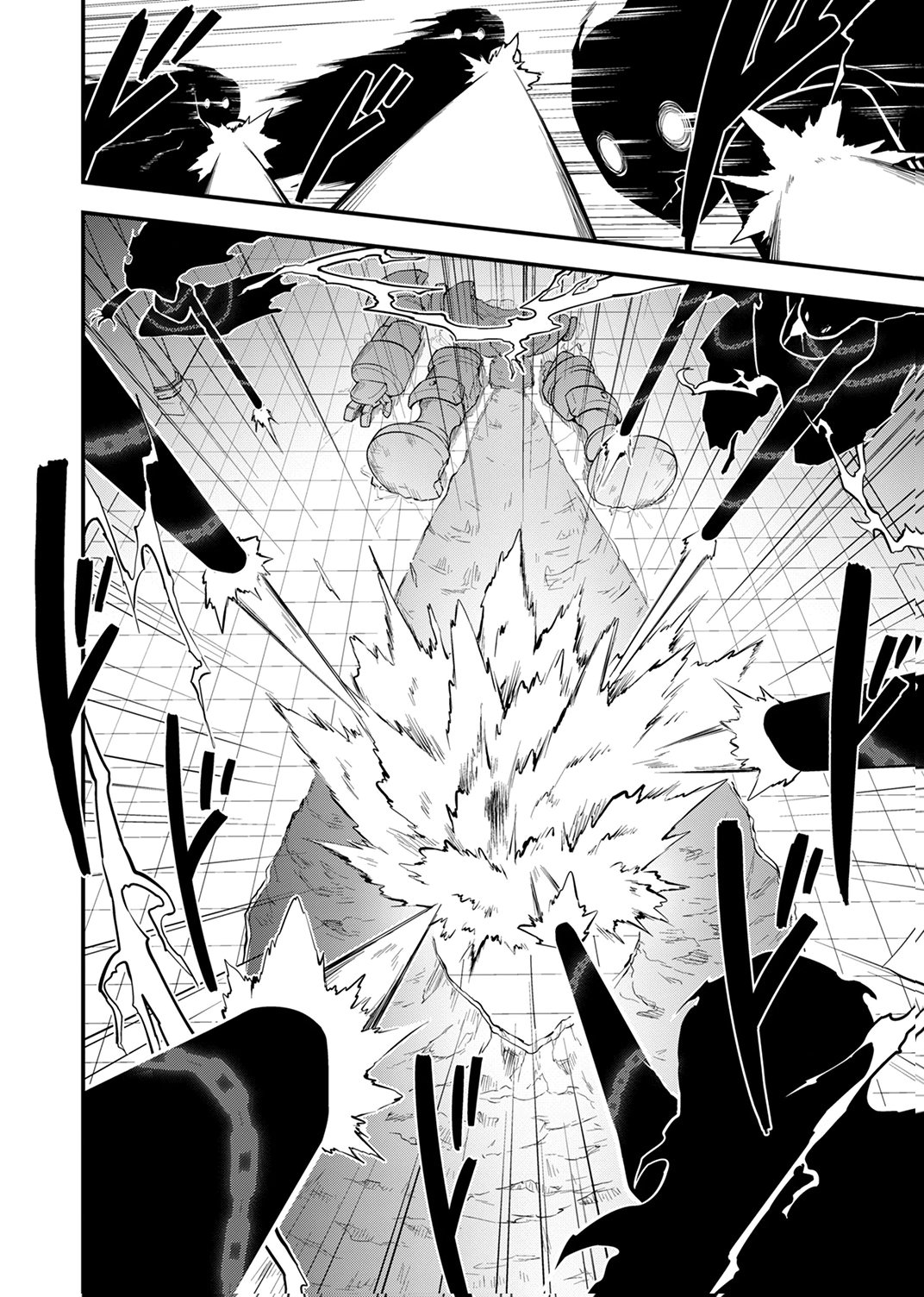 Tsuihousareta Reibashi, Eirei no Chikara wo Yadoshite Saikyou ni naru Chapter 5 18ページ