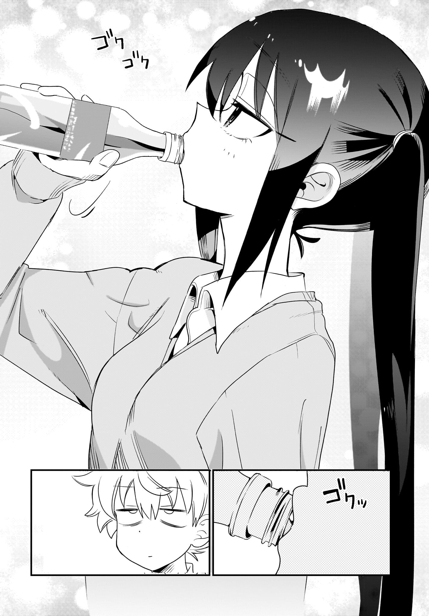 Chiriko-senpai wa Tamatteiru. Chapter 5 16ページ