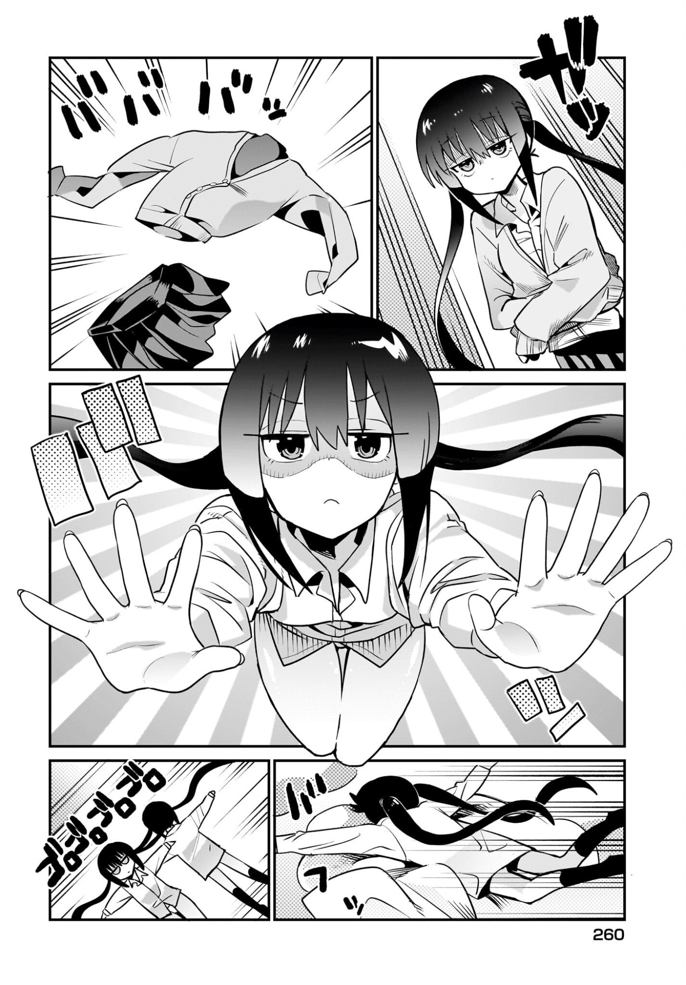 Chiriko-senpai wa Tamatteiru. Chapter 12 4ページ