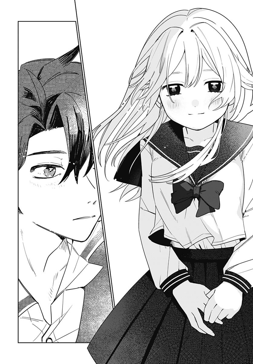 Ai da to ka Fukushuu da to ka Chapter 1 41ページ
