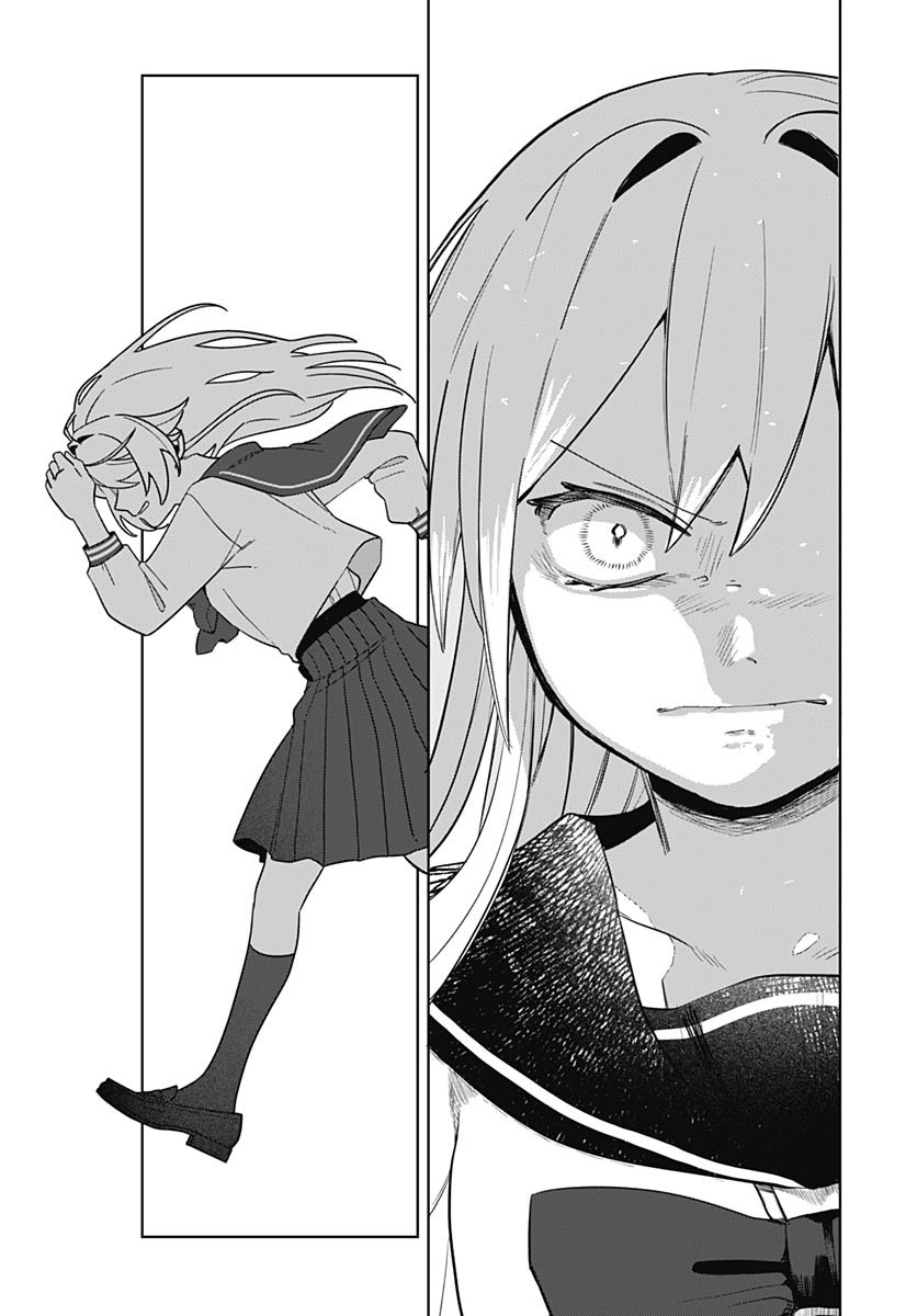 Ai da to ka Fukushuu da to ka Chapter 2 40ページ