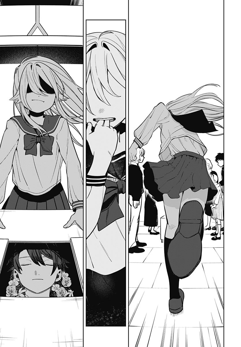 Ai da to ka Fukushuu da to ka Chapter 2 41ページ