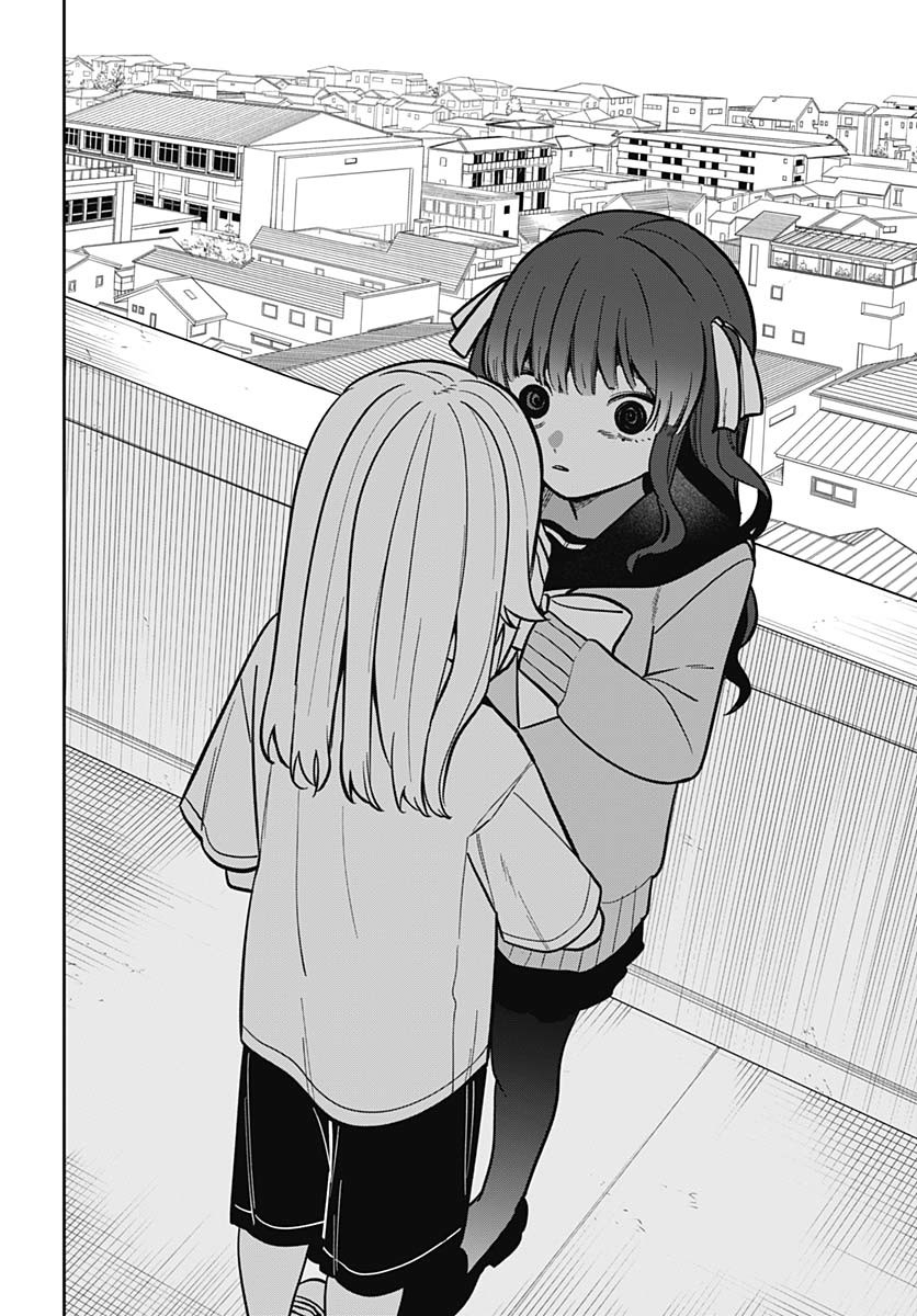 Ai da to ka Fukushuu da to ka Chapter 4 34ページ