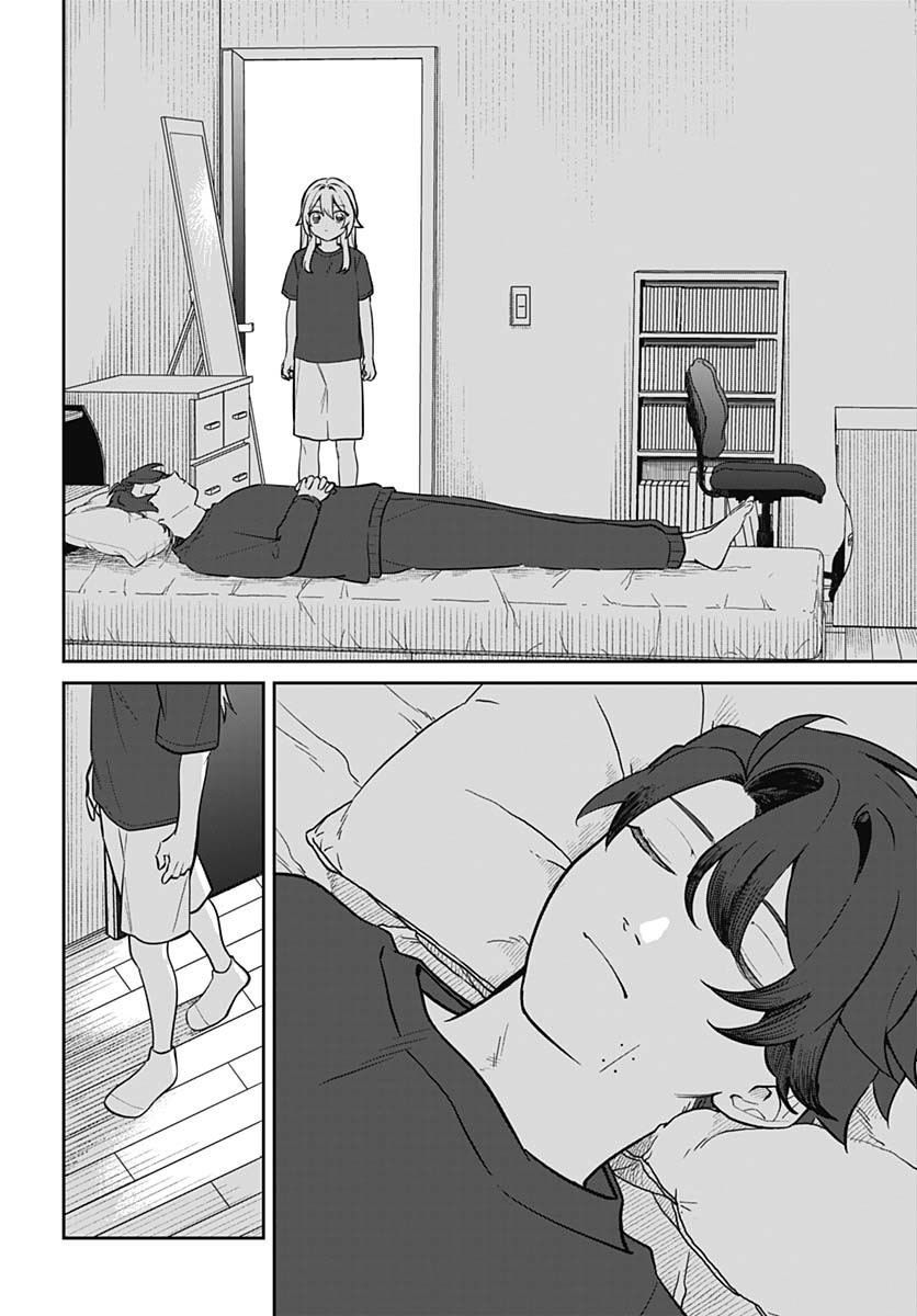 Ai da to ka Fukushuu da to ka Chapter 6 27ページ