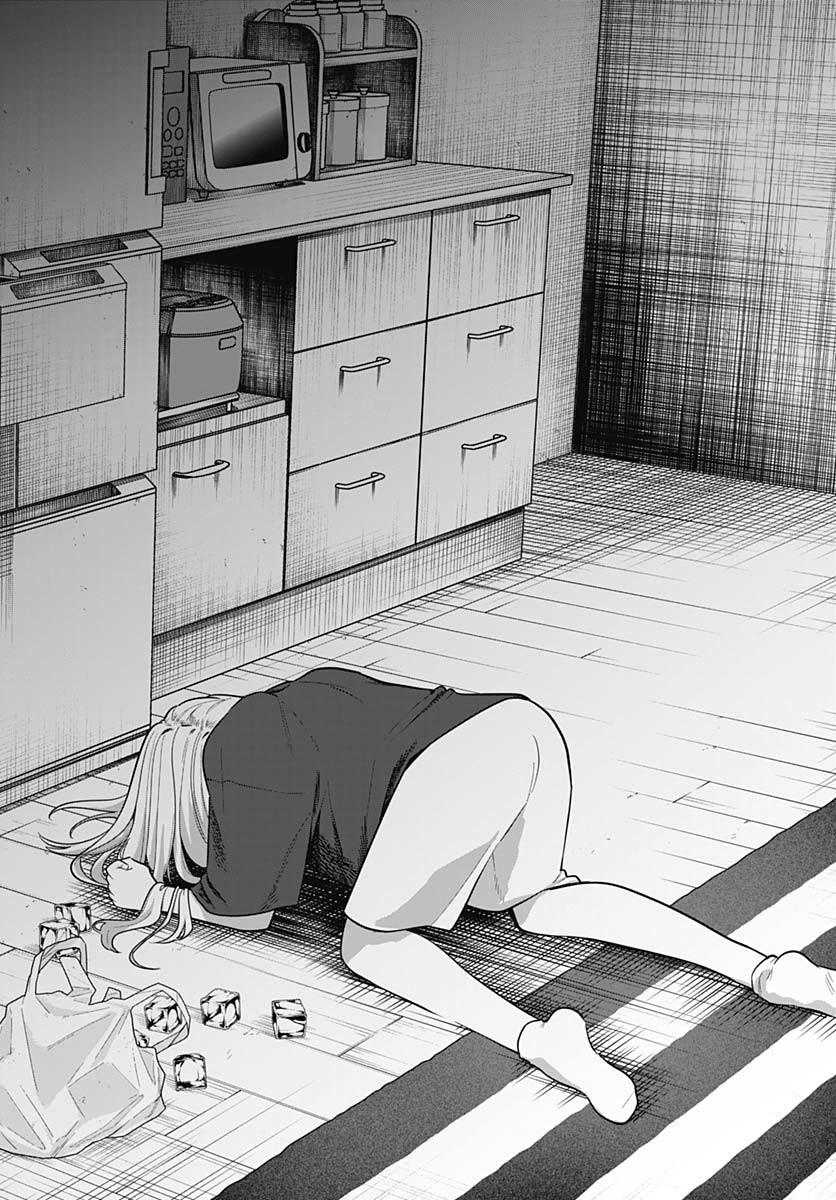 Ai da to ka Fukushuu da to ka Chapter 6 35ページ
