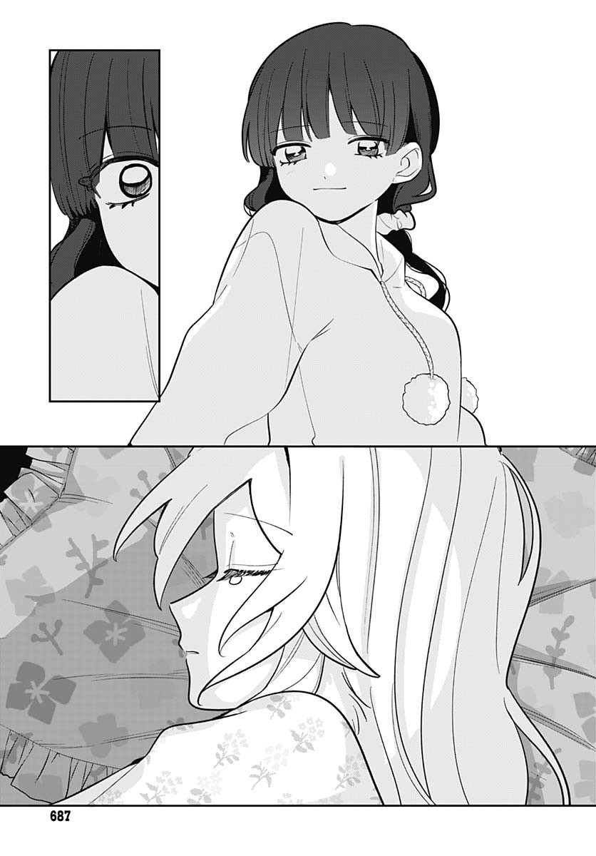 Ai da to ka Fukushuu da to ka Chapter 9 29ページ