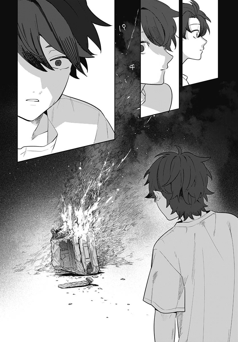 Ai da to ka Fukushuu da to ka Chapter 11 4ページ