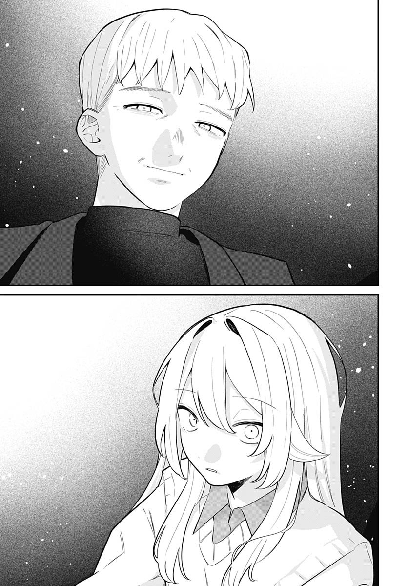 Ai da to ka Fukushuu da to ka Chapter 16 21ページ