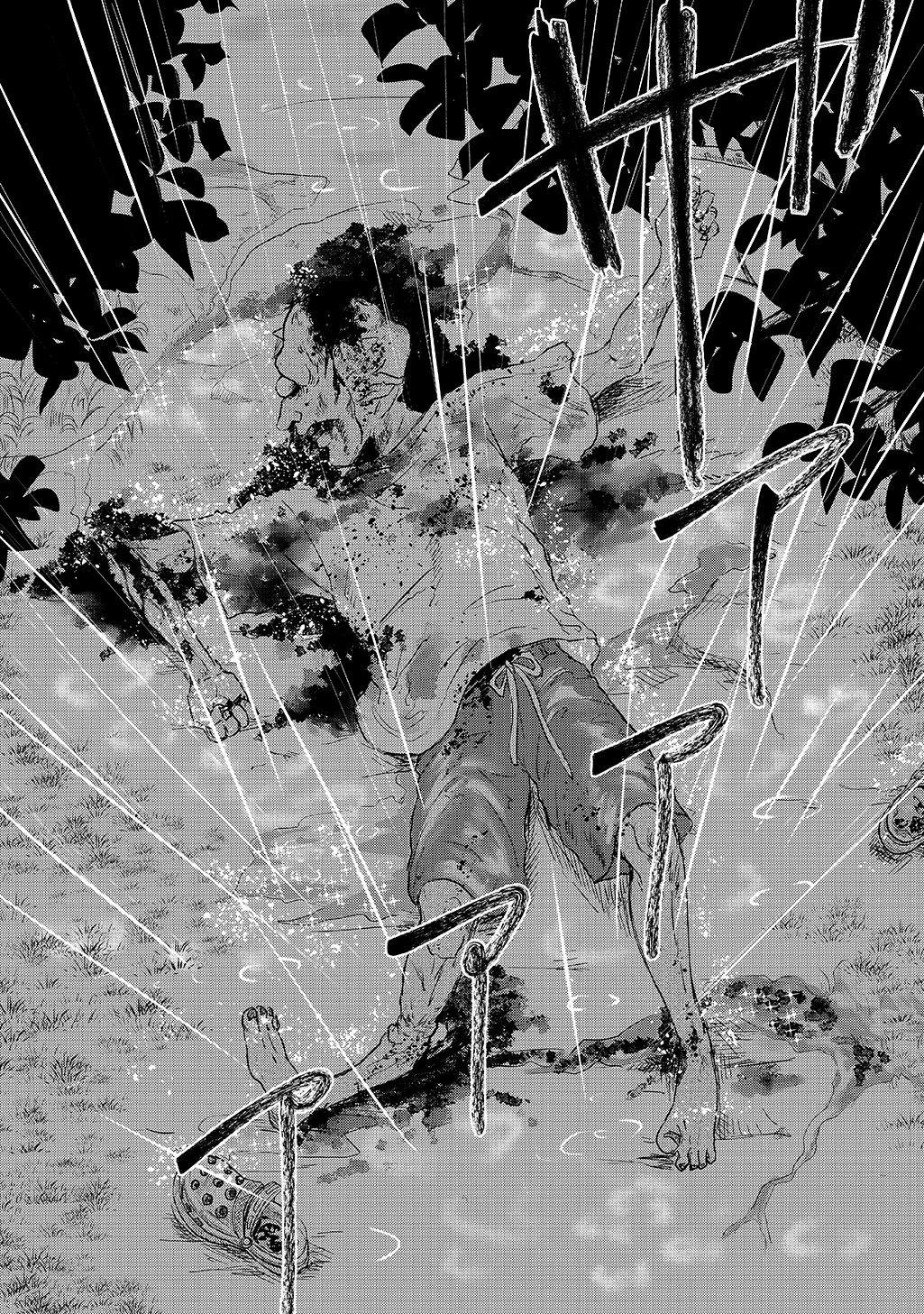 Gekito! Isekai Keisatsu 24-Ji Saizensen Special! Chapter 7.1 4ページ