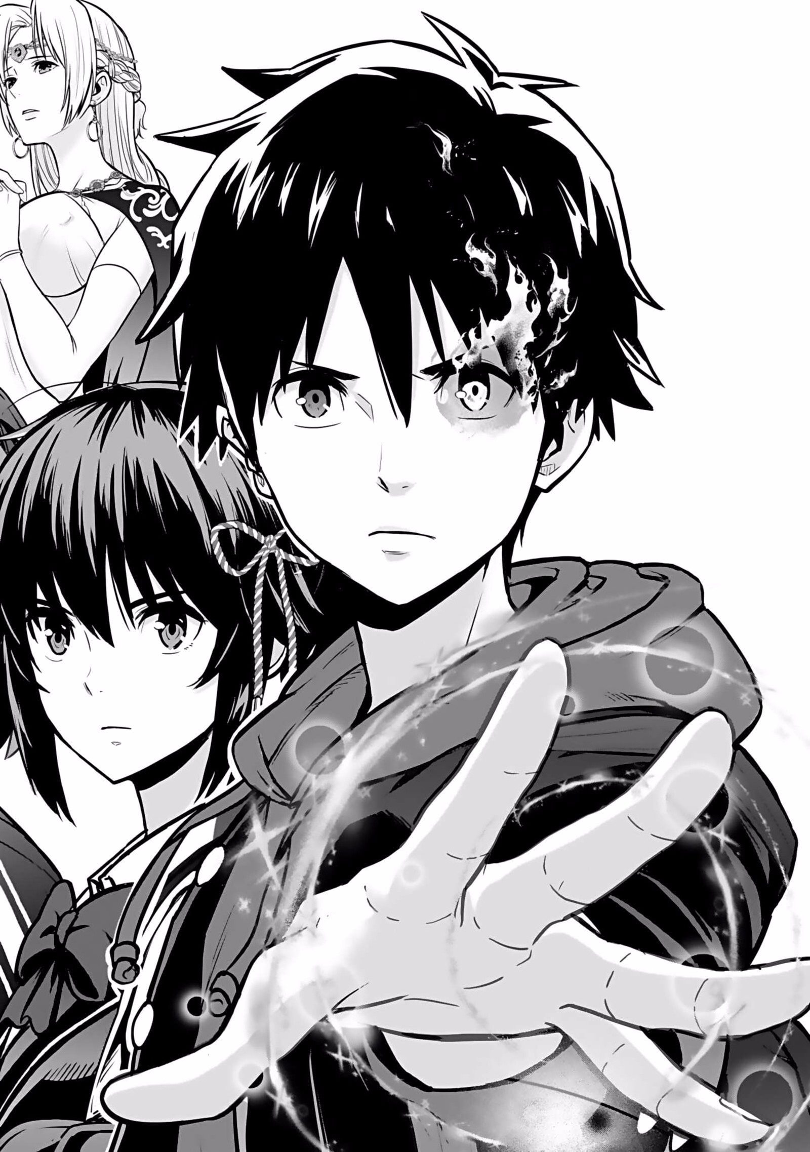 Isekai Class Shoukan Saretara R18 no Skill wo Kakutoku shita no de, Yaritai Houdai Sasetemoraimasu Chapter 1 2ページ
