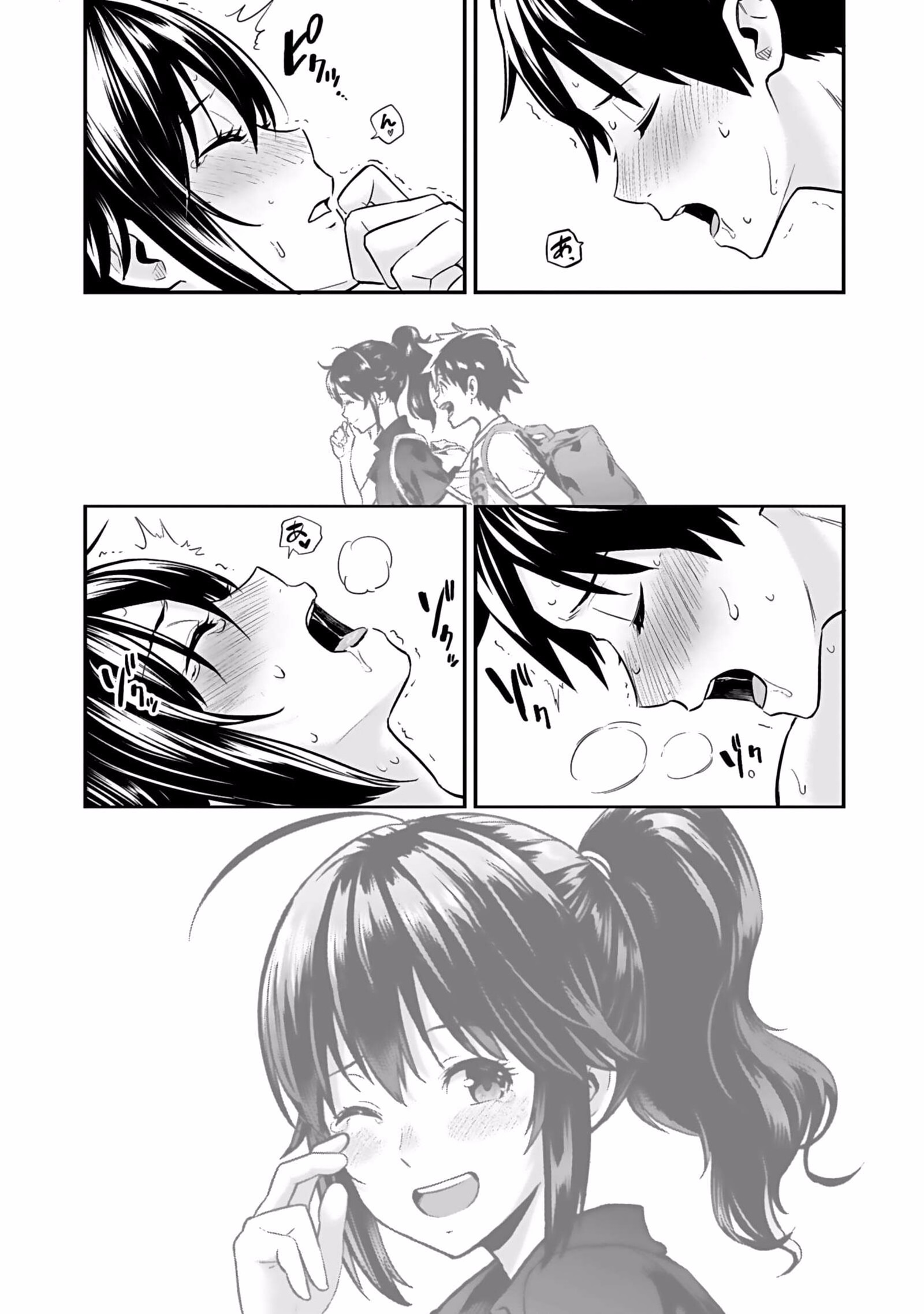Isekai Class Shoukan Saretara R18 no Skill wo Kakutoku shita no de, Yaritai Houdai Sasetemoraimasu Chapter 5 20ページ
