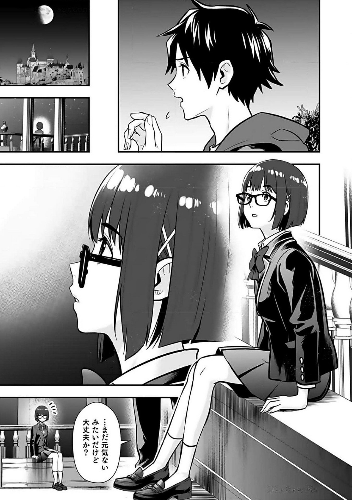 Isekai Class Shoukan Saretara R18 no Skill wo Kakutoku shita no de, Yaritai Houdai Sasetemoraimasu Chapter 8 13ページ