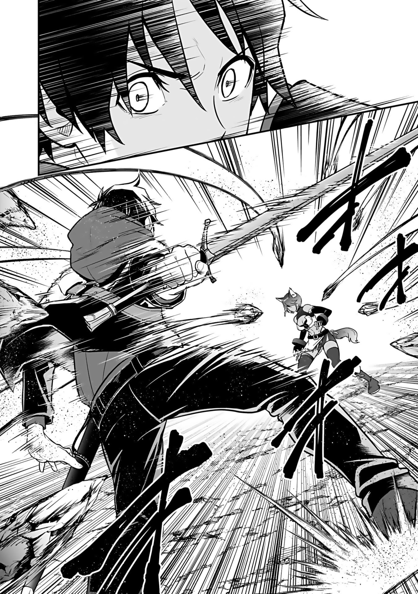 Isekai Class Shoukan Saretara R18 no Skill wo Kakutoku shita no de, Yaritai Houdai Sasetemoraimasu Chapter 12 18ページ