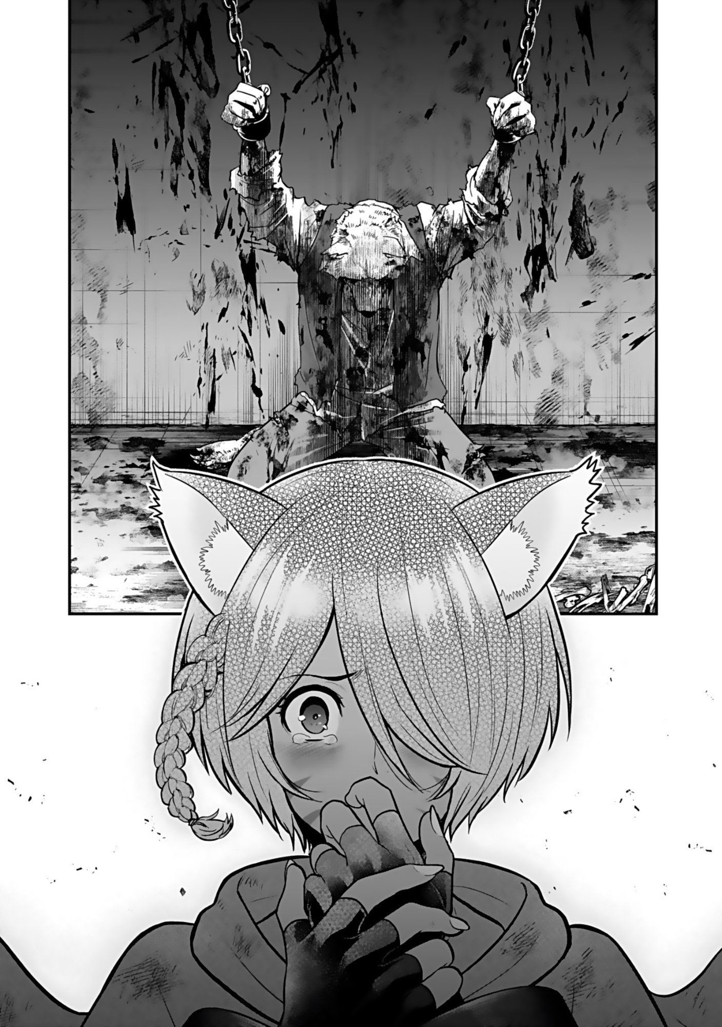 Isekai Class Shoukan Saretara R18 no Skill wo Kakutoku shita no de, Yaritai Houdai Sasetemoraimasu Chapter 20 2ページ