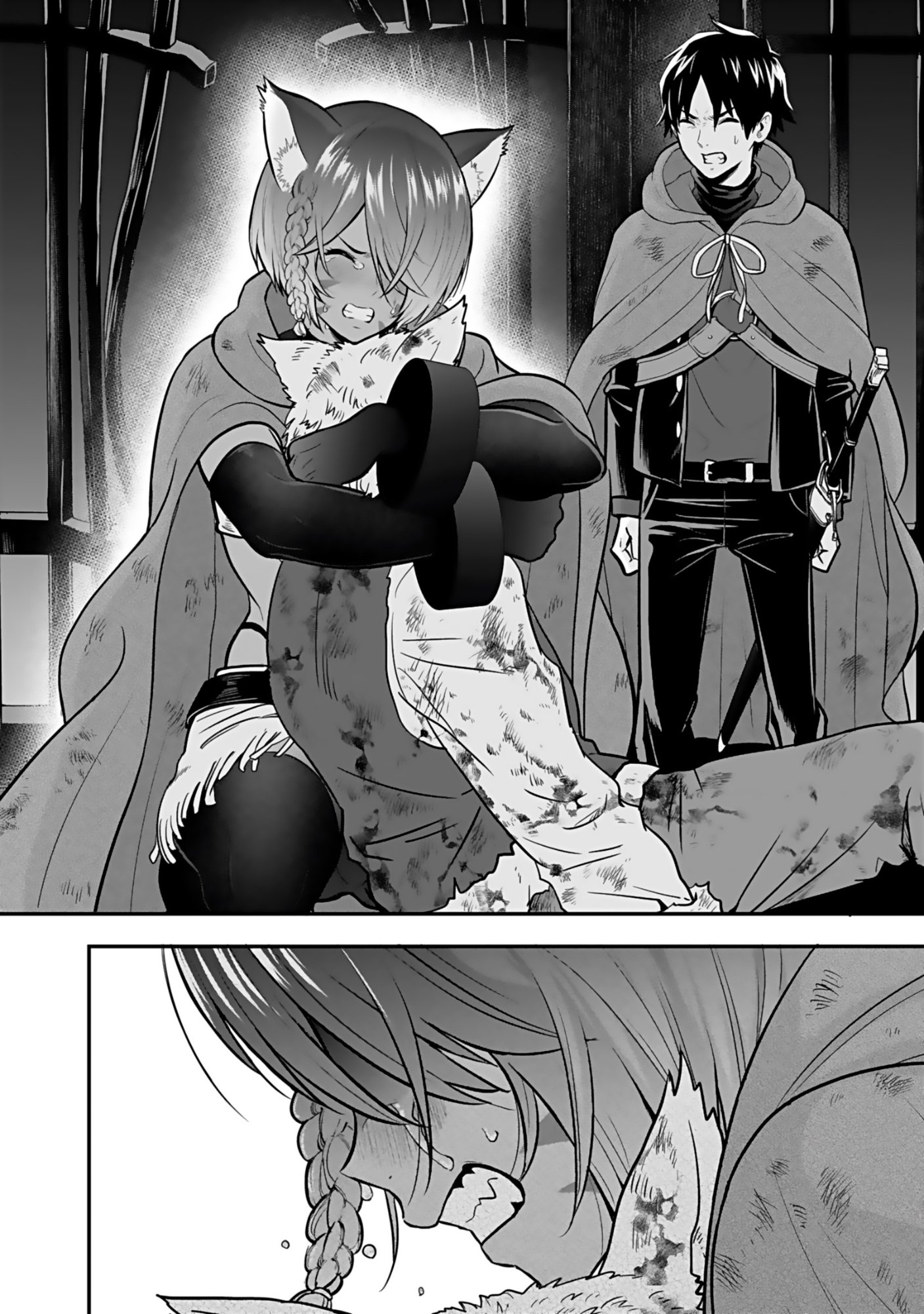 Isekai Class Shoukan Saretara R18 no Skill wo Kakutoku shita no de, Yaritai Houdai Sasetemoraimasu Chapter 20 8ページ