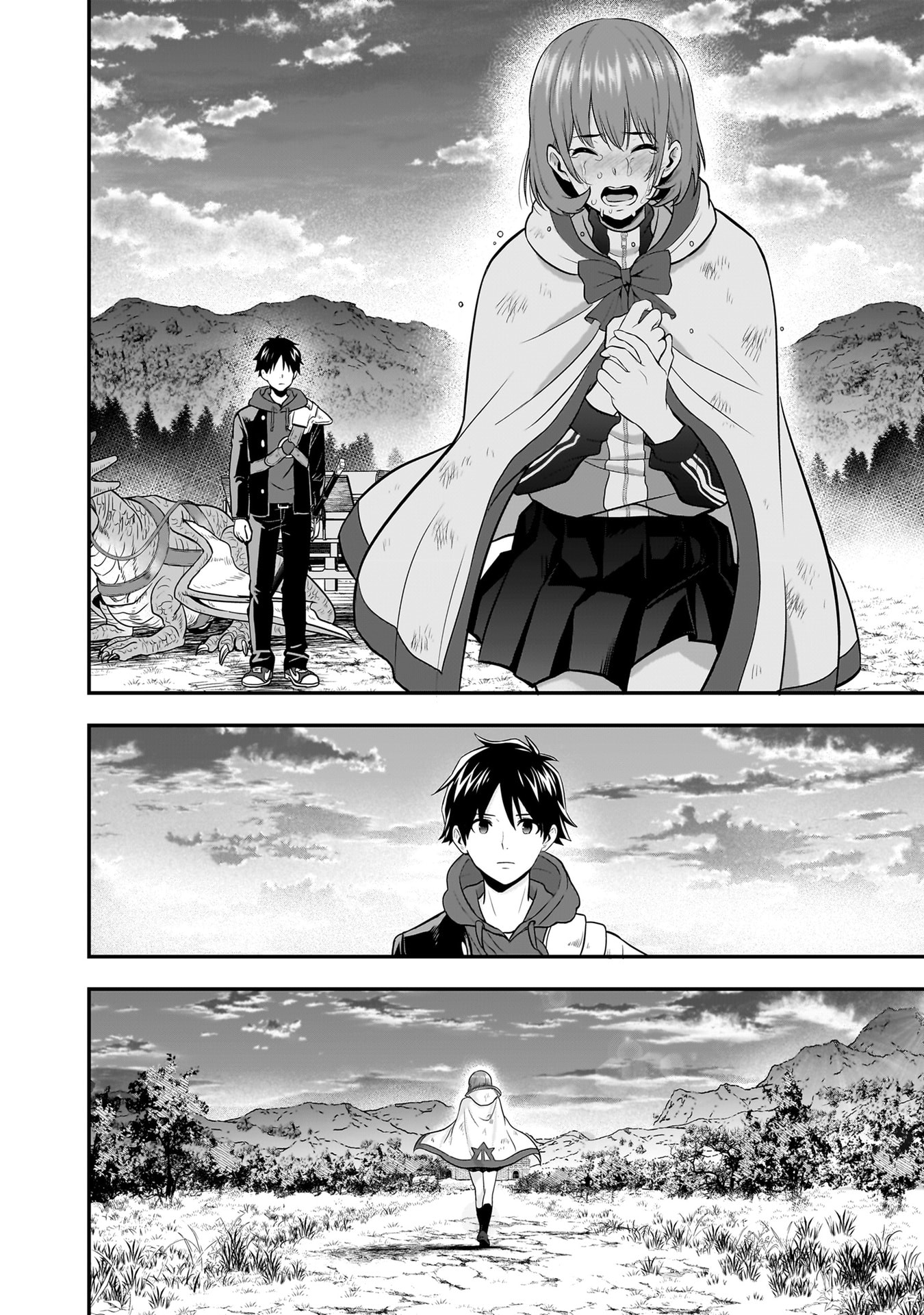 Isekai Class Shoukan Saretara R18 no Skill wo Kakutoku shita no de, Yaritai Houdai Sasetemoraimasu Chapter 24 26ページ