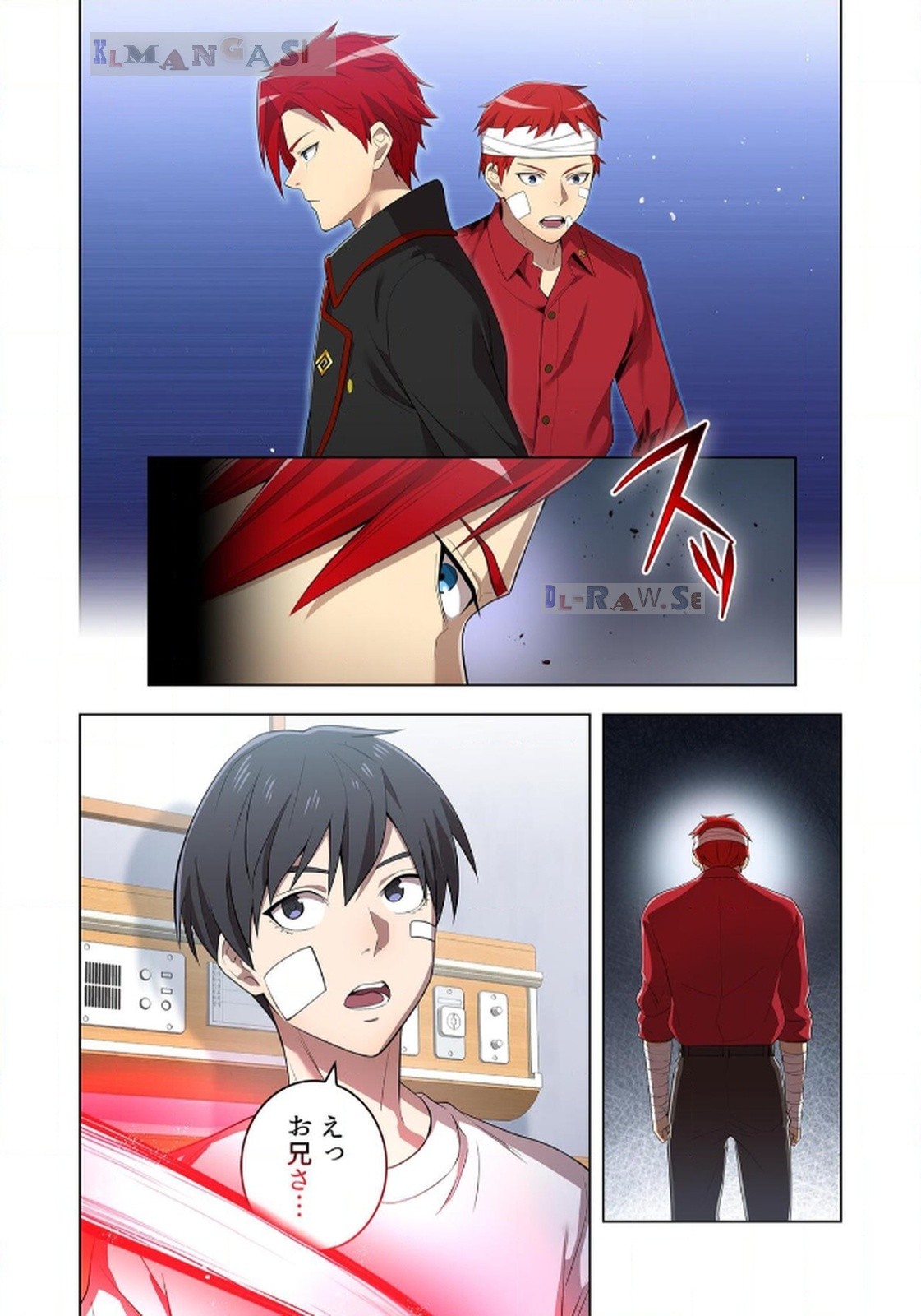 Ore dake Saikyou Chouetsusha Chapter 18 14ページ