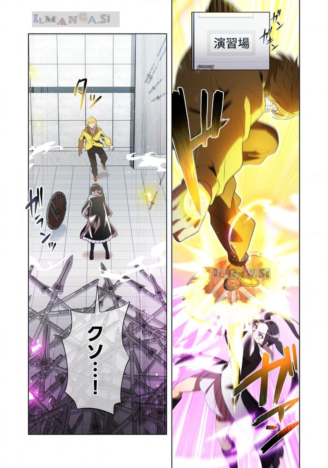 Ore dake Saikyou Chouetsusha Chapter 18 20ページ