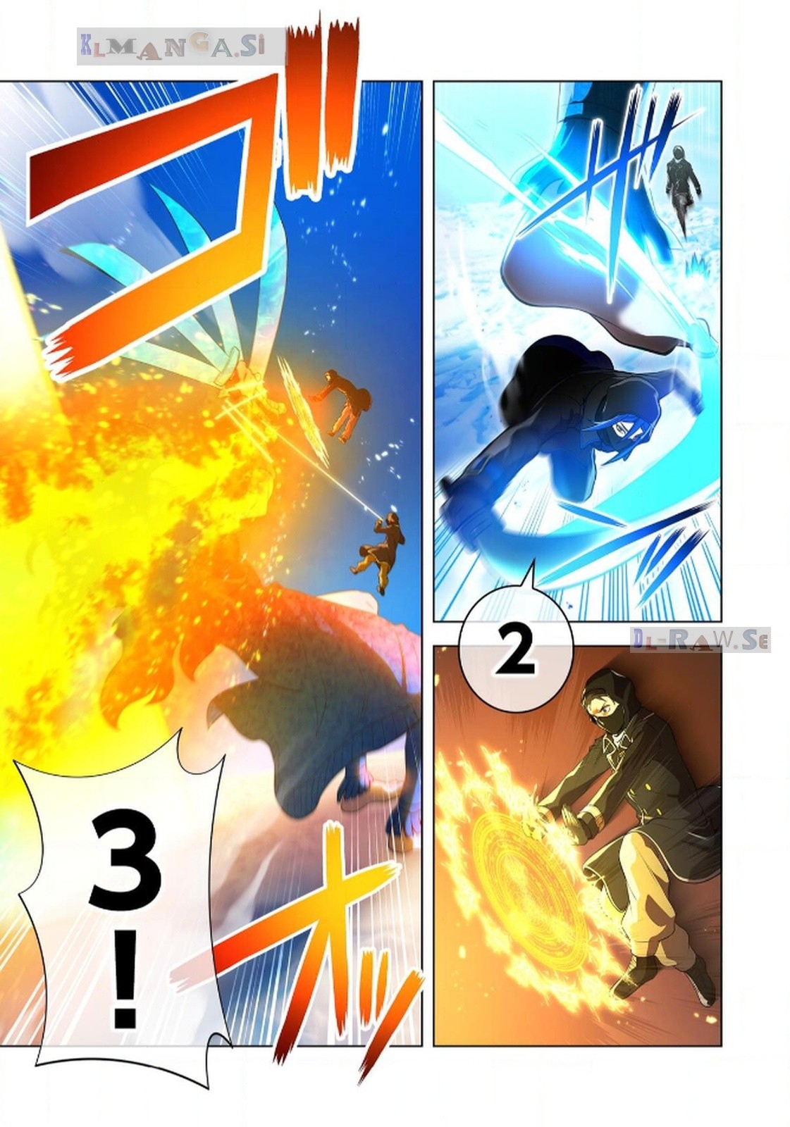 Ore dake Saikyou Chouetsusha Chapter 21 11ページ