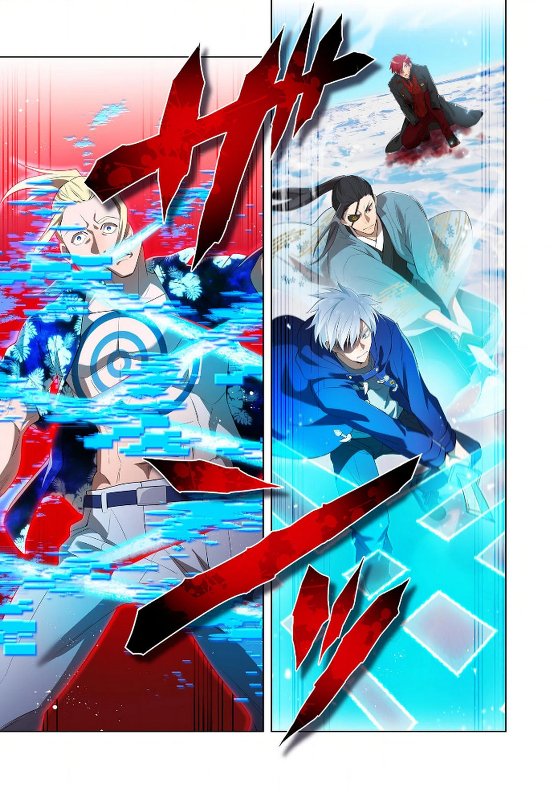 Ore dake Saikyou Chouetsusha Chapter 24 19ページ