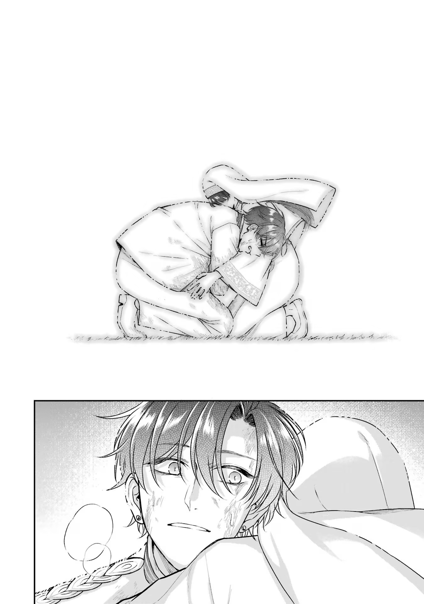 Seijo no hazu ga, Douyara Nottoraremashita Chapter 25 38ページ