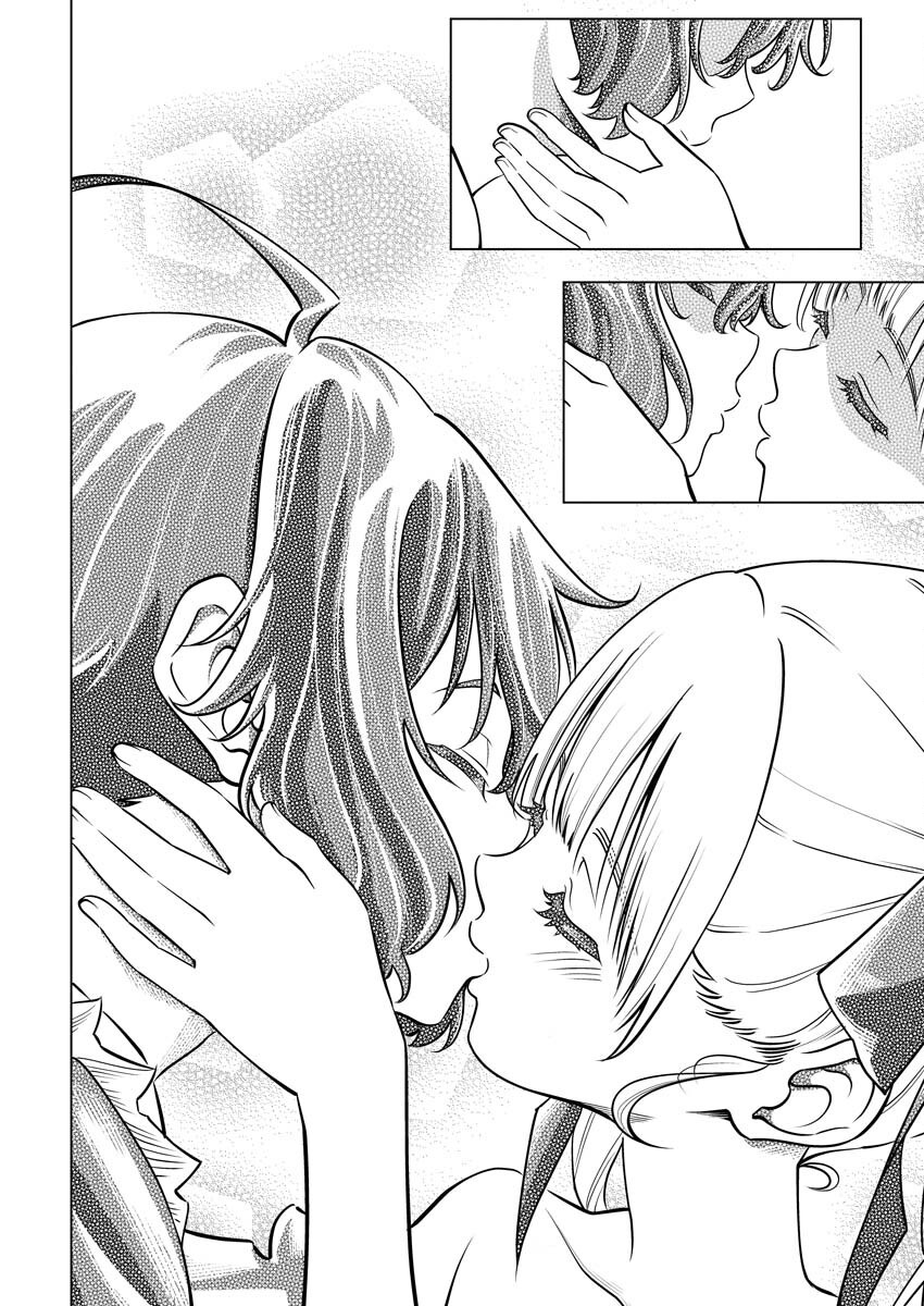 Tenka Musou Once More - Isekai no Rou Kenshi, Tensei shite Saikyou Shota to naru Chapter 10 20ページ