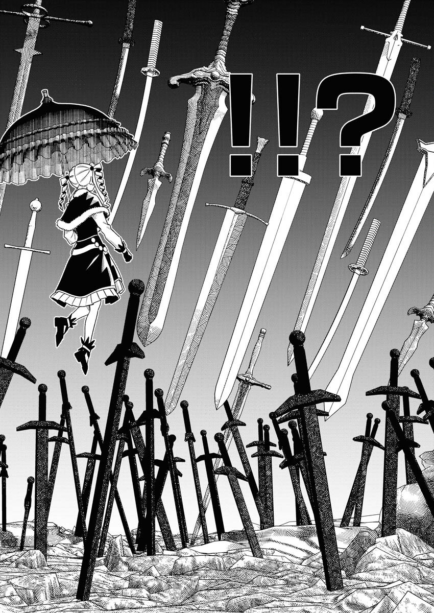 Tenka Musou Once More - Isekai no Rou Kenshi, Tensei shite Saikyou Shota to naru Chapter 10 26ページ