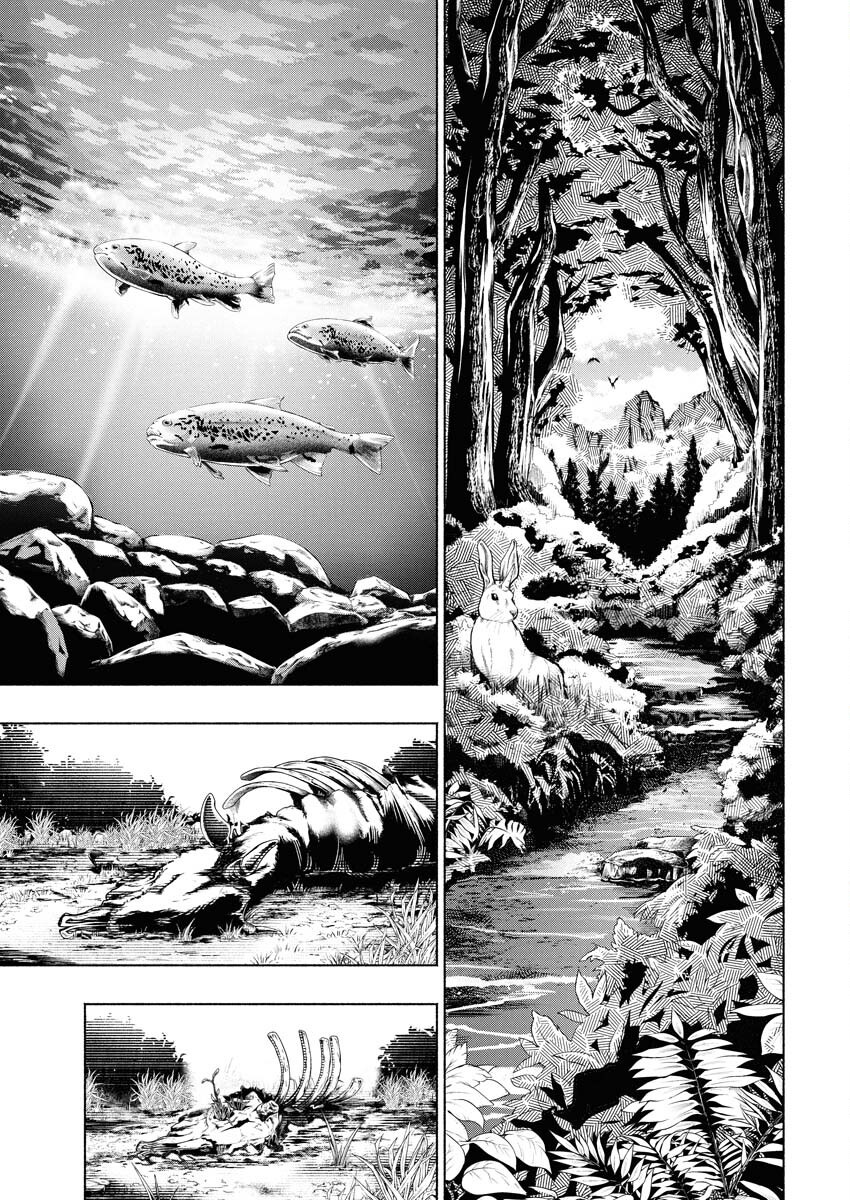 Tenka Musou Once More - Isekai no Rou Kenshi, Tensei shite Saikyou Shota to naru Chapter 14 19ページ