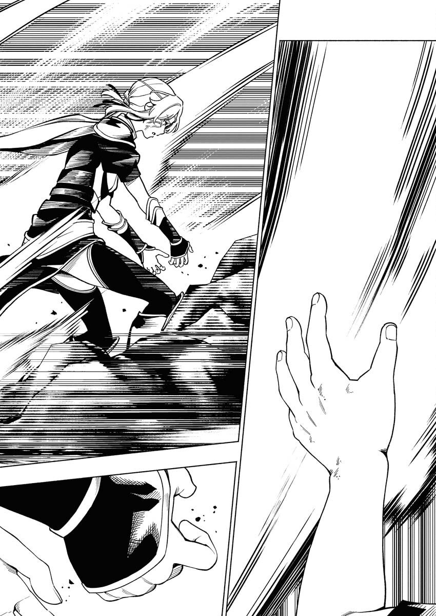 Tenka Musou Once More - Isekai no Rou Kenshi, Tensei shite Saikyou Shota to naru Chapter 20 14ページ