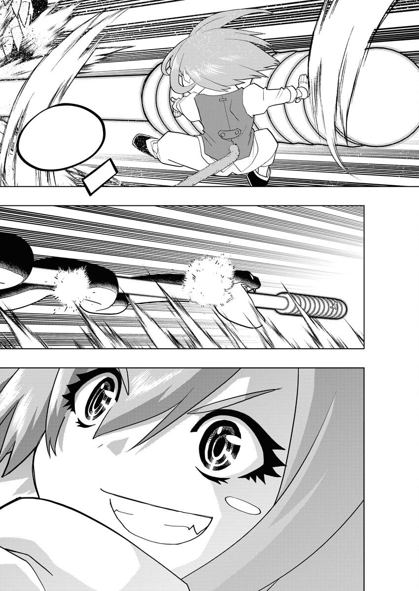 Tensei Seiyuuki Chapter 7 22ページ