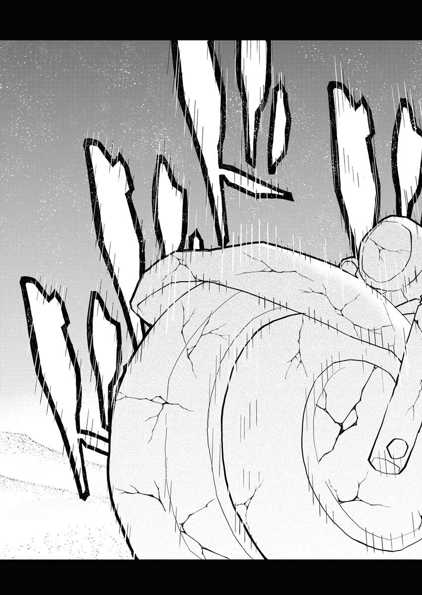 Tensei Seiyuuki Chapter 8 15ページ