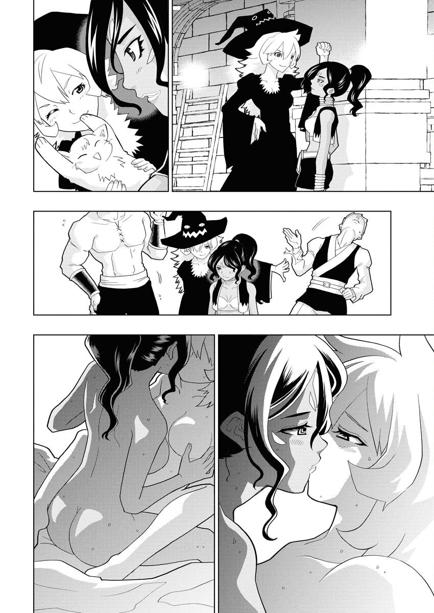 Tensei Seiyuuki Chapter 8 6ページ