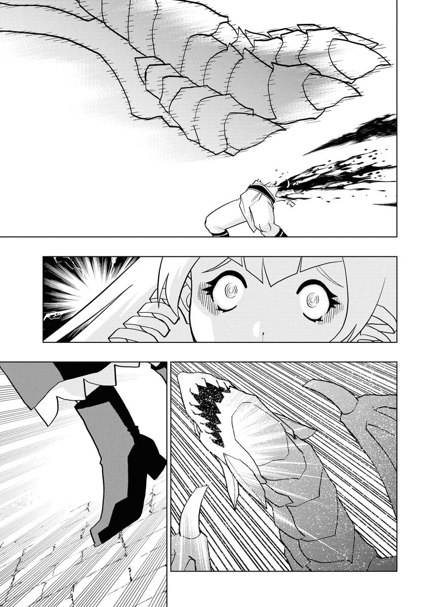 Tensei Seiyuuki Chapter 11 13ページ