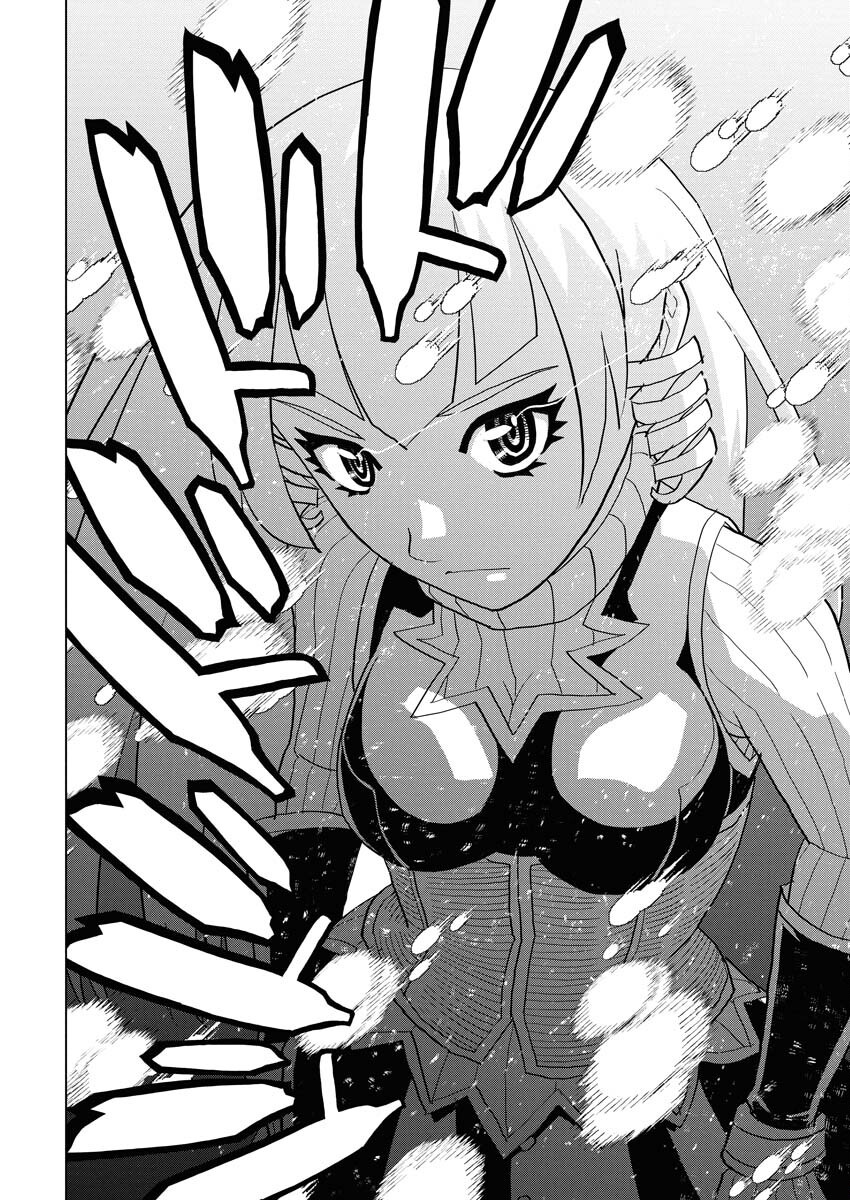 Tensei Seiyuuki Chapter 11 22ページ