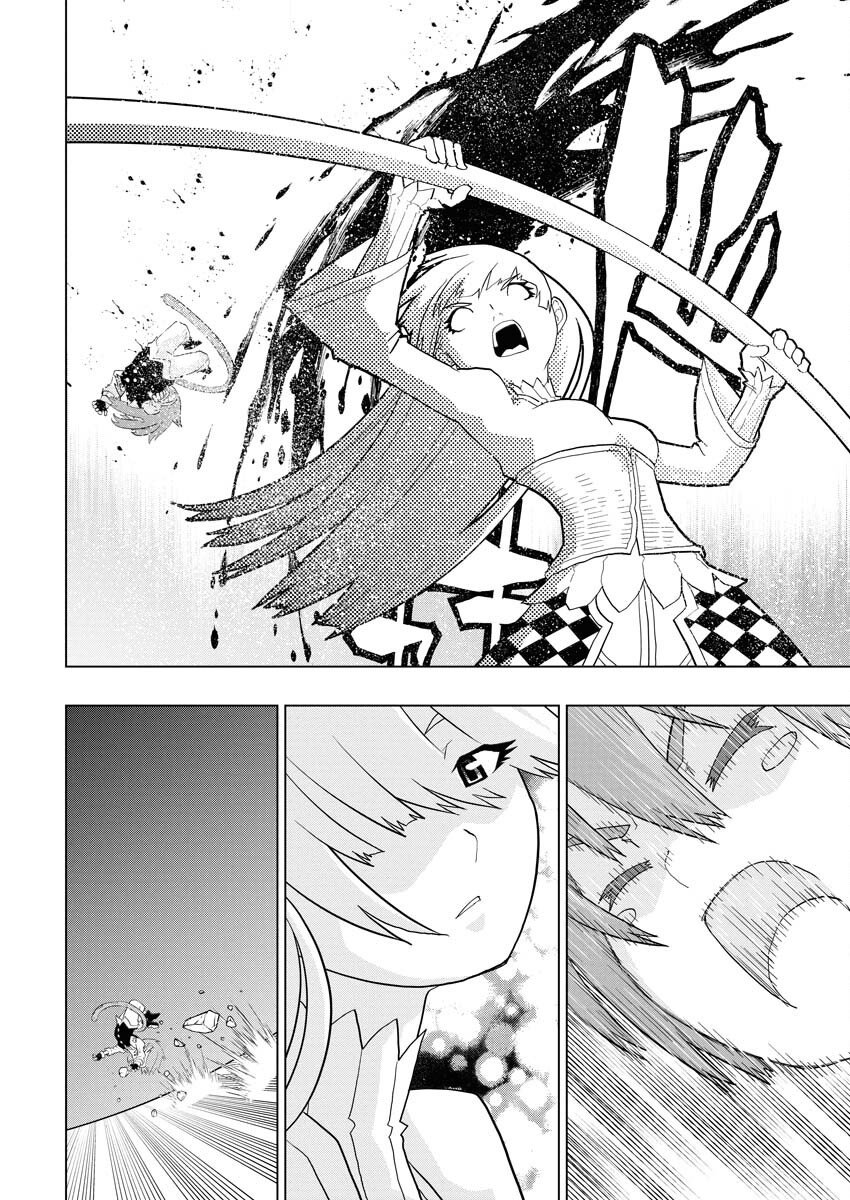 Tensei Seiyuuki Chapter 14 16ページ