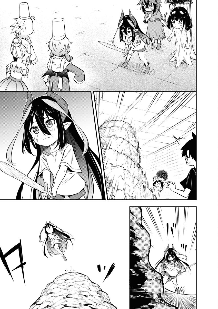 Isekai Akademia Chapter 15 11ページ