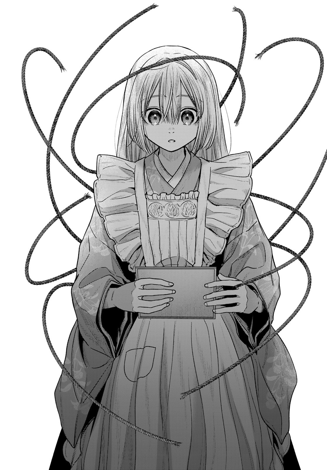 Ayashikimi Chapter 10 22ページ