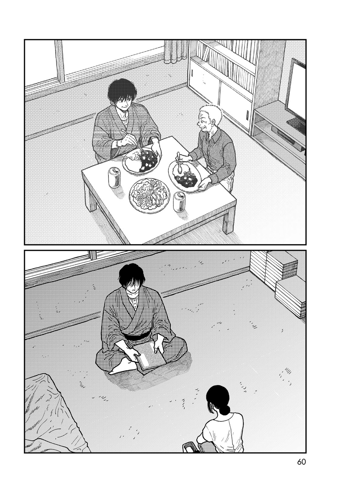 TiMado - Time Slipper Omotenashi Madoguchi Chapter 1 58ページ