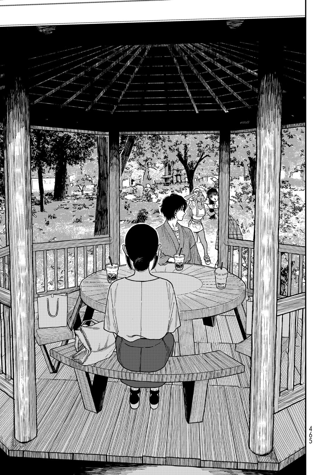 TiMado - Time Slipper Omotenashi Madoguchi Chapter 3 39ページ