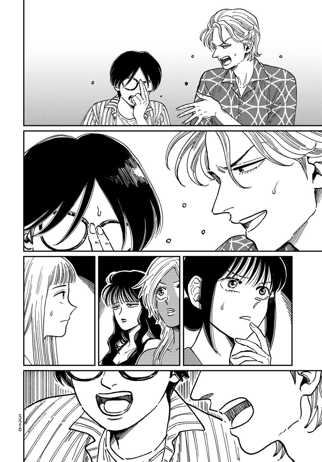 TiMado - Time Slipper Omotenashi Madoguchi Chapter 7 28ページ