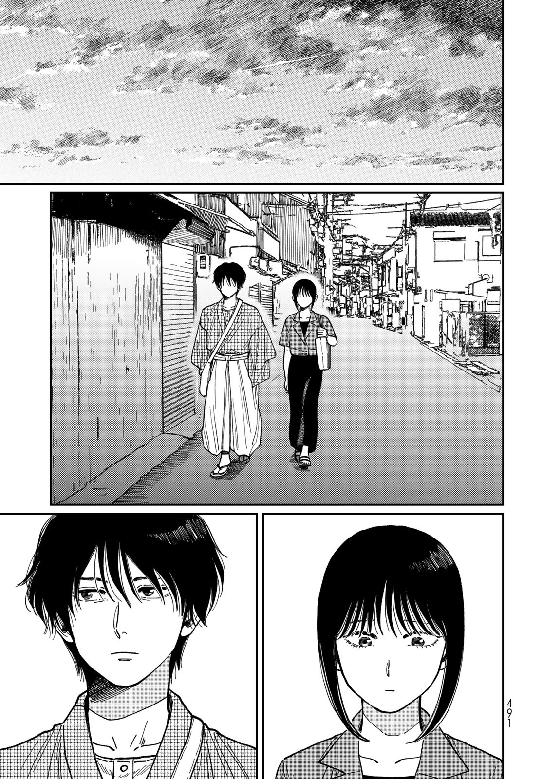 TiMado - Time Slipper Omotenashi Madoguchi Chapter 9 21ページ