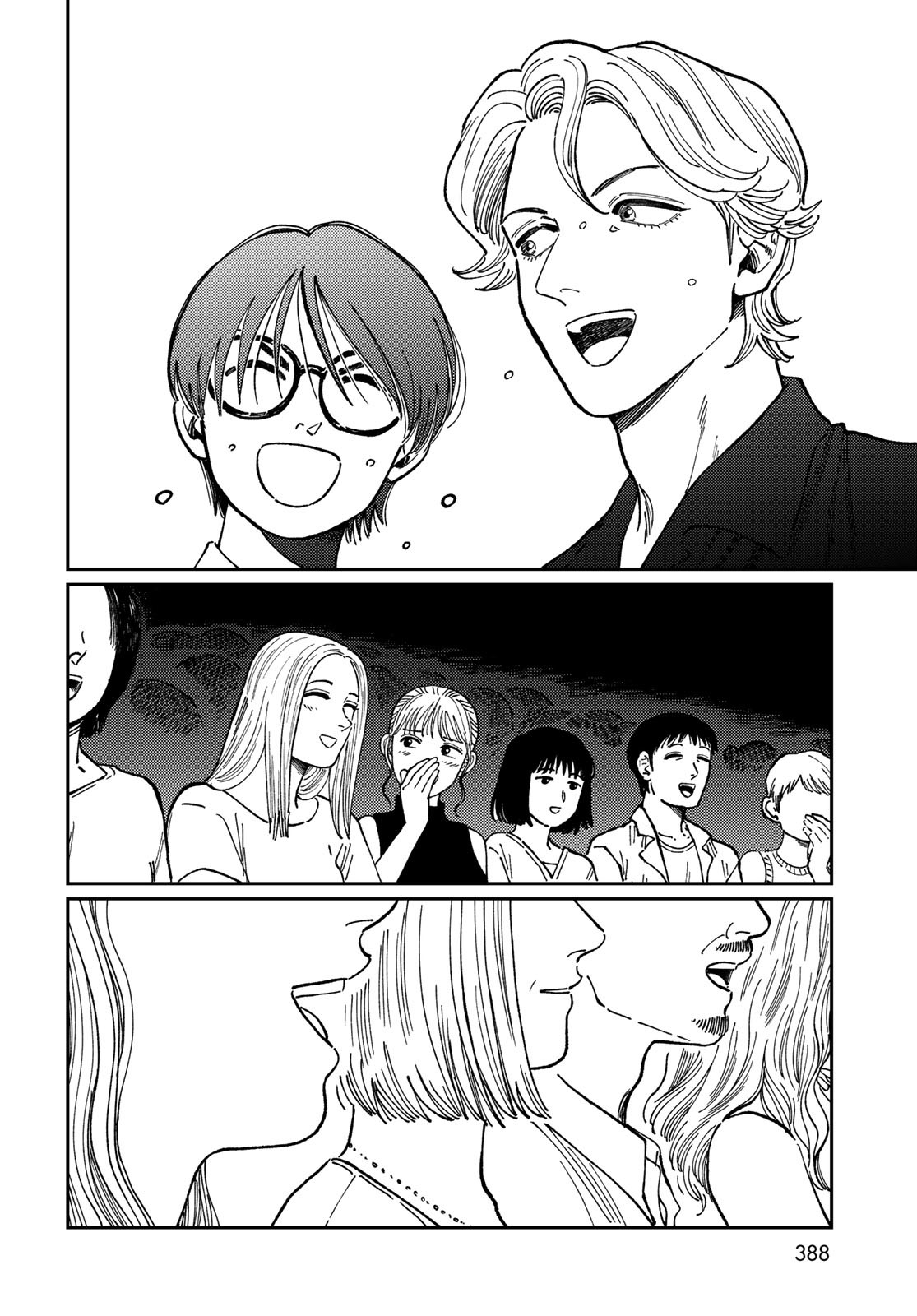 TiMado - Time Slipper Omotenashi Madoguchi Chapter 10 40ページ