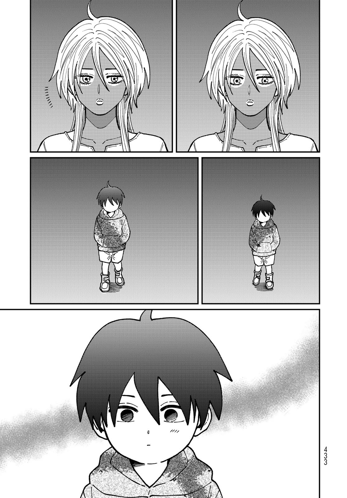 TiMado - Time Slipper Omotenashi Madoguchi Chapter 14 23ページ